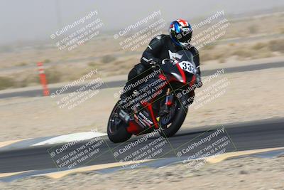 media/May-29-2022-TrackXperience (Sun) [[98712e7a35]]/Level 1/Session 2/Turn 11/